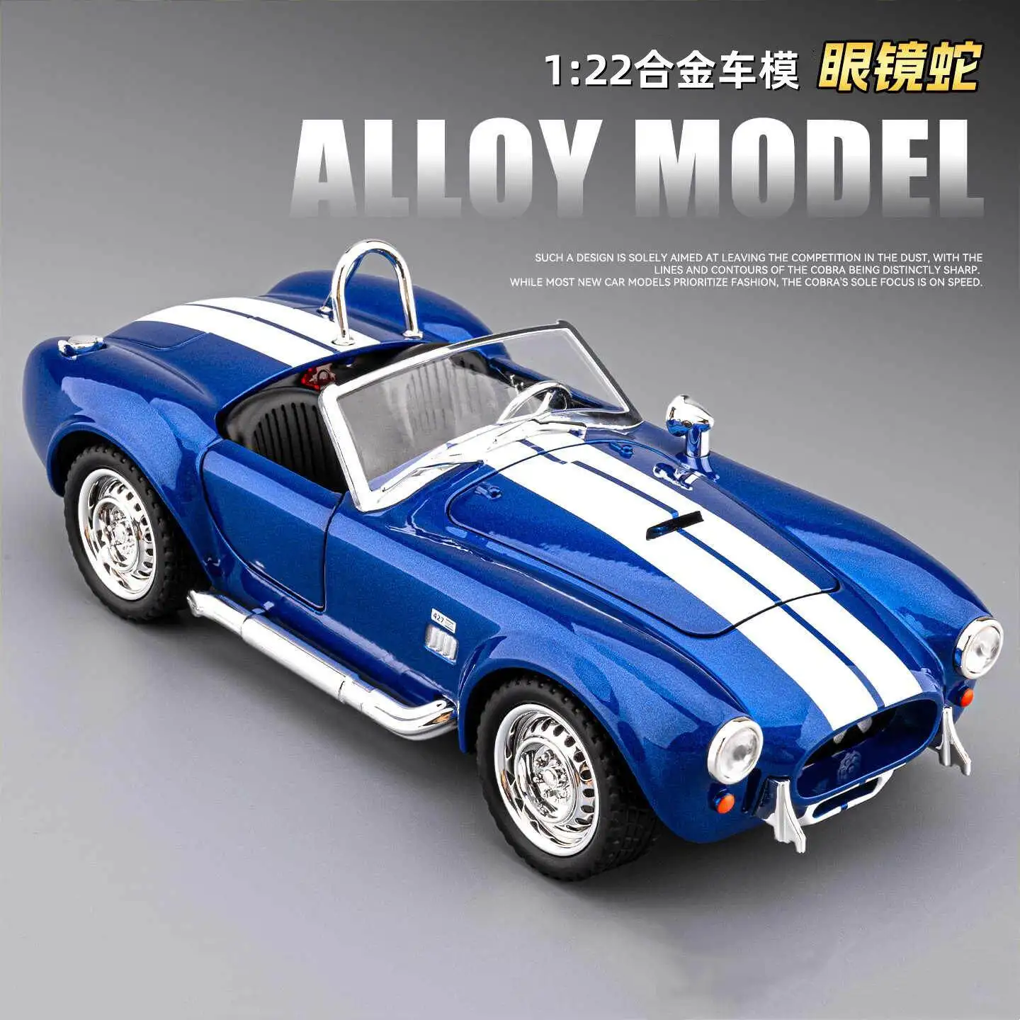 1:22 Shelby Cobra 427 Classic Sports Car Alloy Metal Diecast Model Car Home Decoration Desktop Display Ornament Present