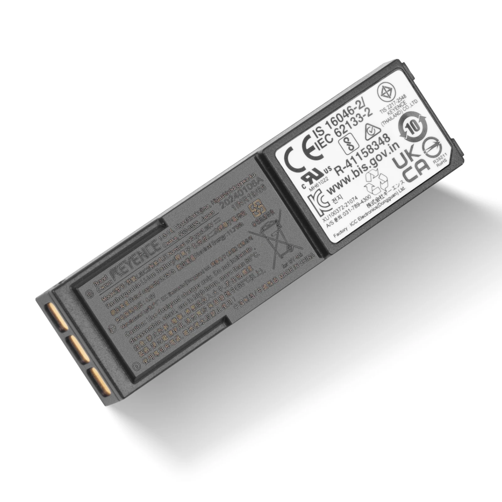 For Keyence BT-B5 Battery 3.6V 3350mAh BT-W300/W200/W370GC Series Handy Terminal, LIBC2 Compatible