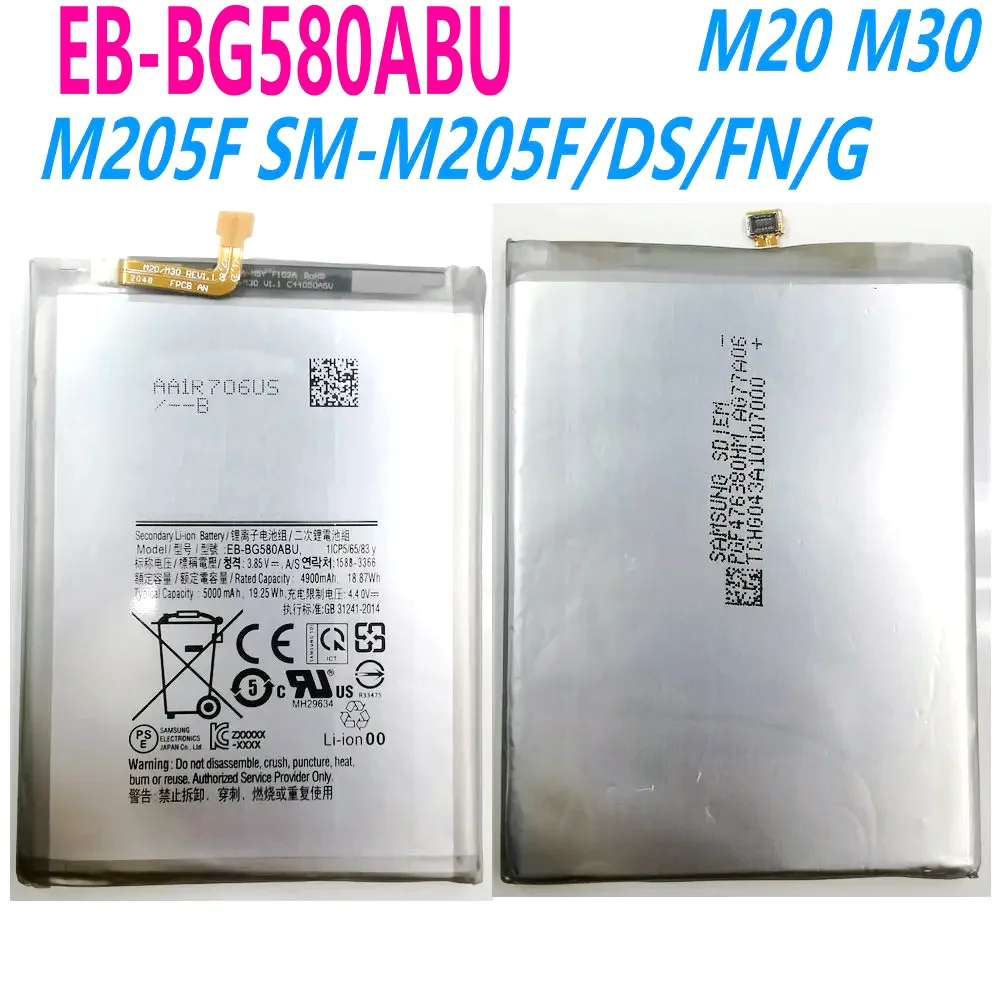 New EB-BG580ABU Replacement Battery For Samsung M20 M30 M205F SM-M205F/DS/FN/G Mobile Phone