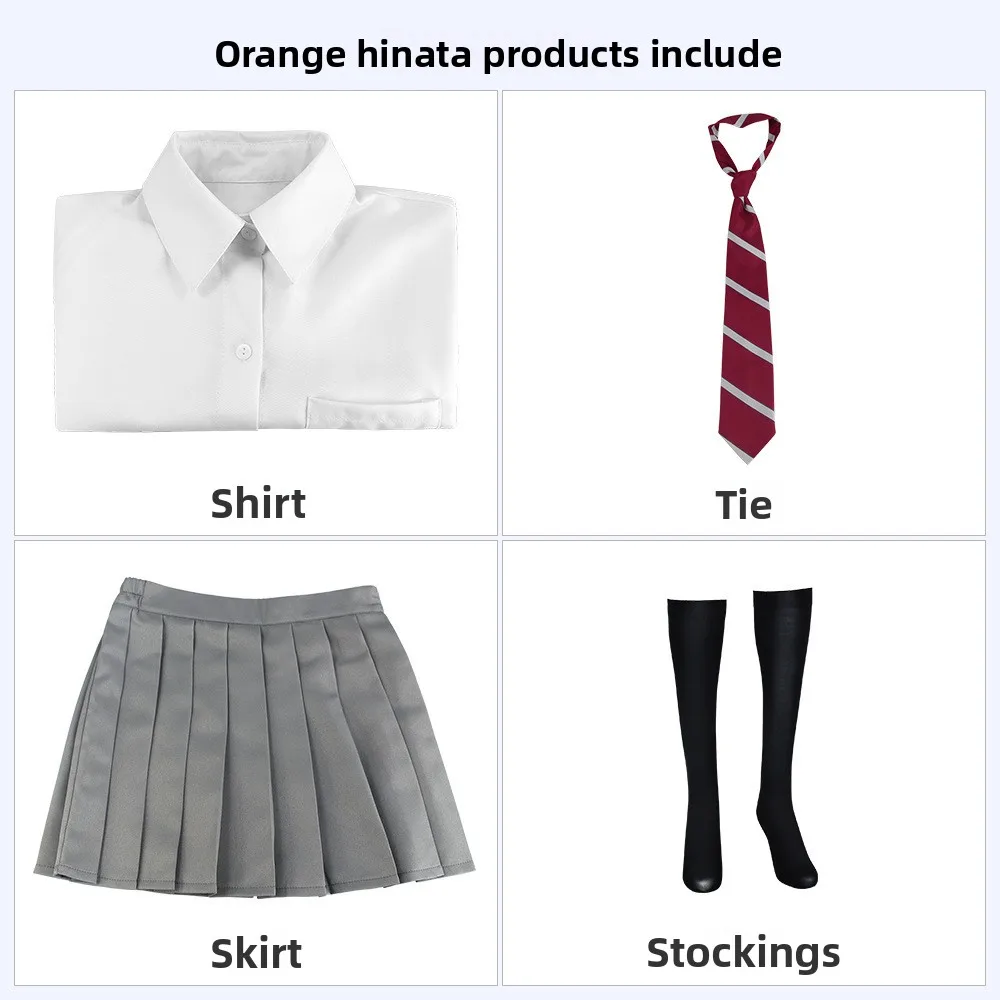 Tokyo Re Cosplay Kostuum Halloween Anime Rolplang Outfit Haru Kurumasa Oranje Zon Rolplang Traditioneel Kostuum