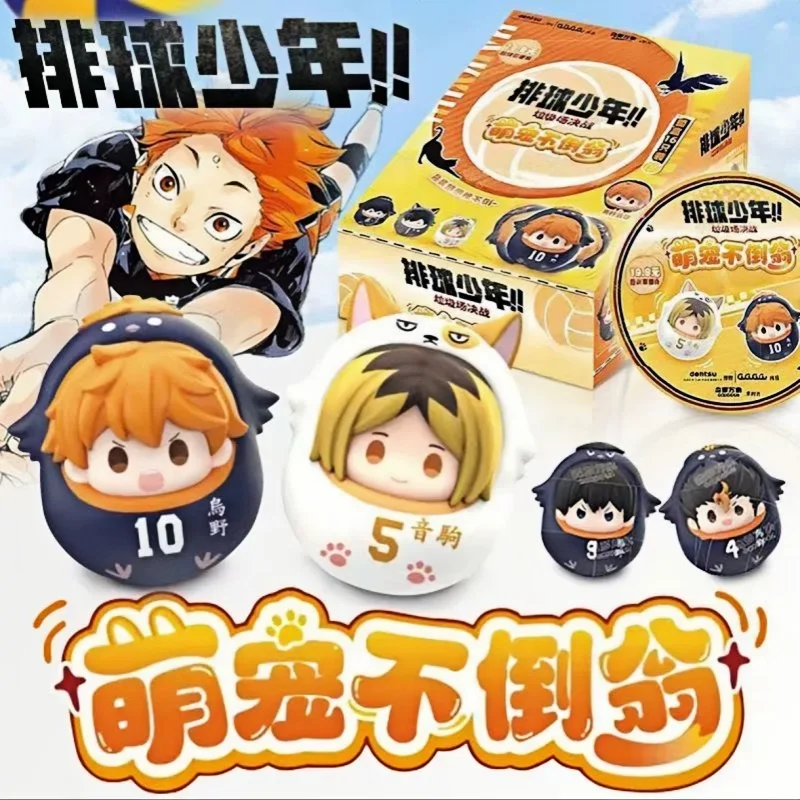 

Хайкю!! Мини-стакан, кукла, слепая коробка Yu Nishinoya Tadashi Yamaguchi Shoyo Hinata, аниме, украшение для рабочего стола, аксессуары, игрушки, подарок
