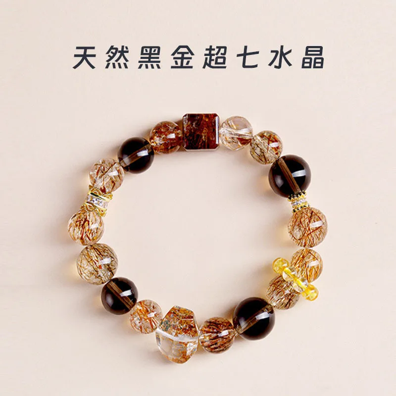 Natural Black Gold Super Seven & Ice Obsidian Red Gum Flower Square Sugar Crystal Bracelet, Unisex Gift