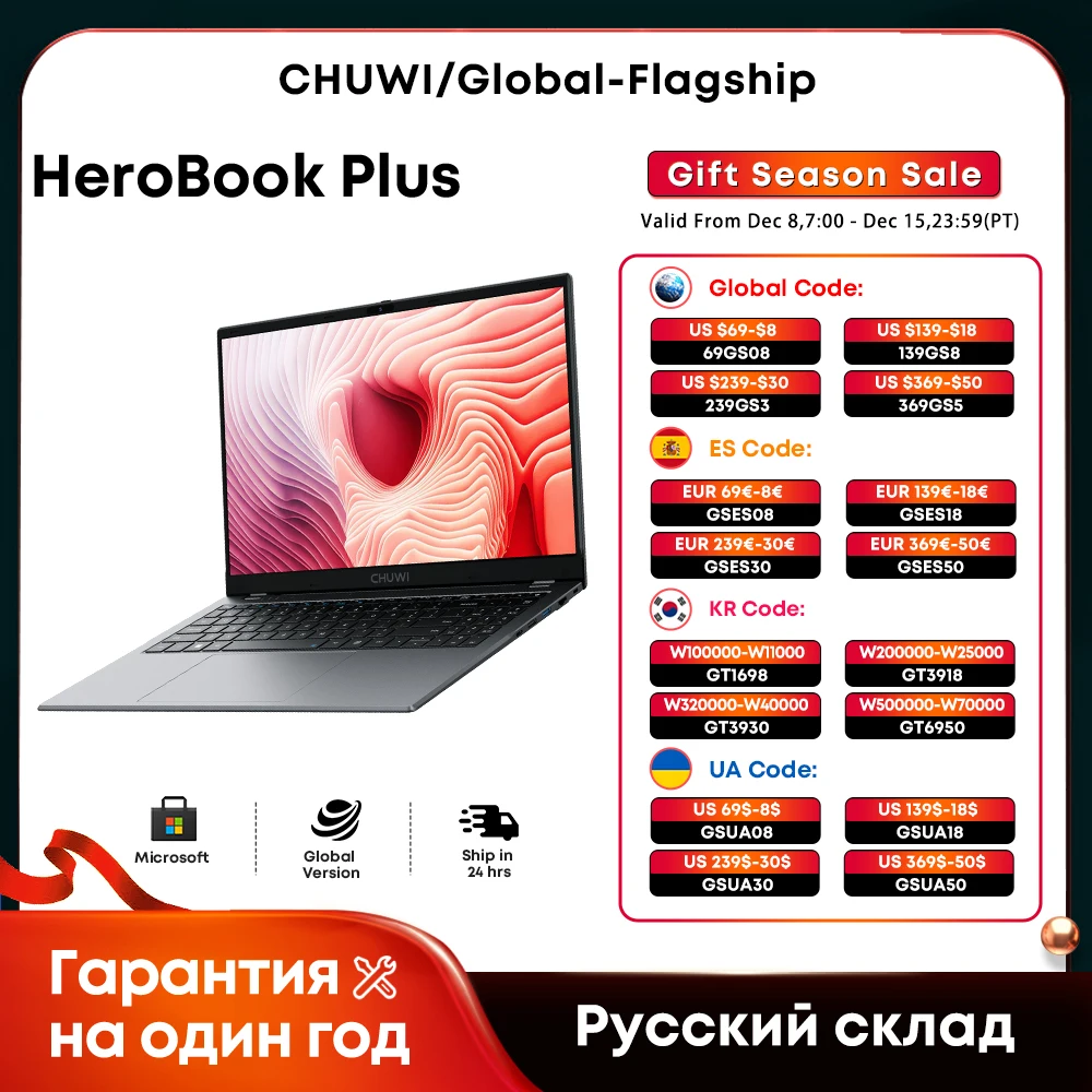 CHUWI Laptop HeroBook Plus 15,6 \