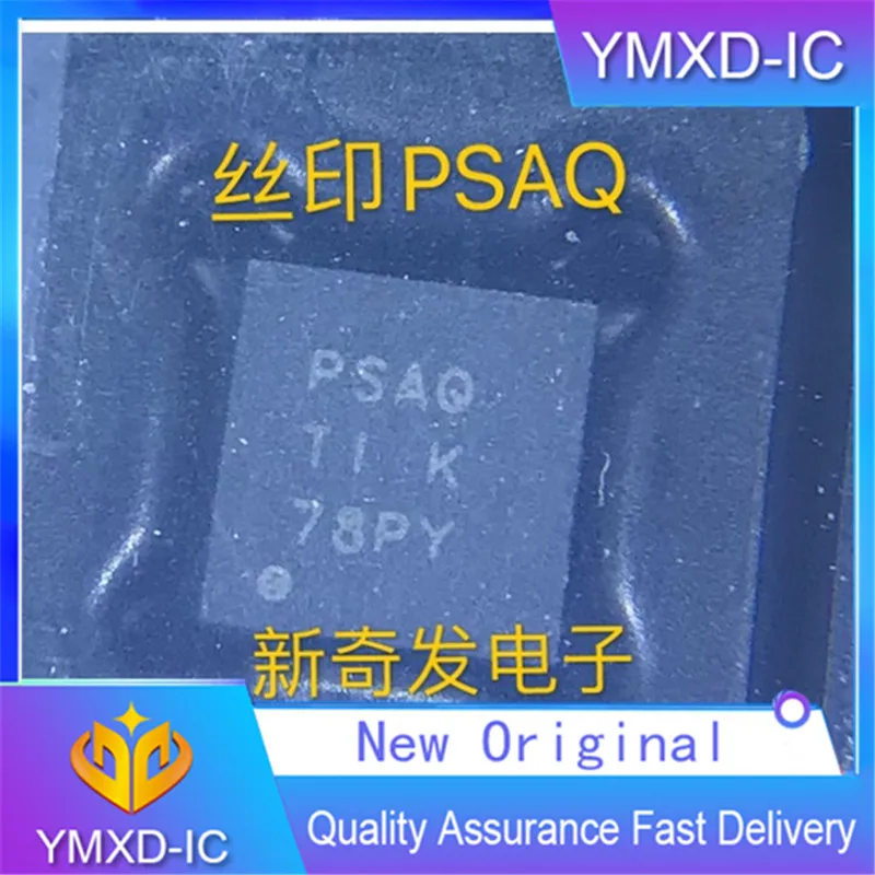 5Pcs/Lot New Original Tucson-8 Psaq Tp73201 Texas Low Voltage Differential Linear Regulated LDO In Stock In Stock