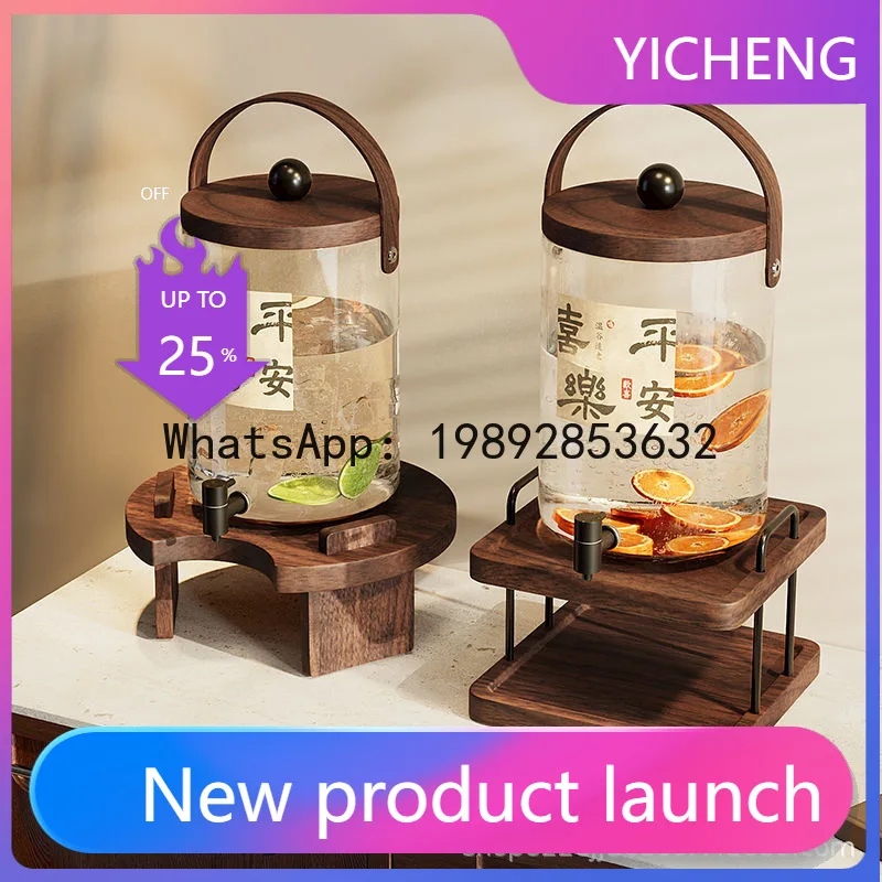 

PYJ retro cold kettle with faucet glass heat-resistant large-capacity cold kettle new Chinese hotel restaurant beverage