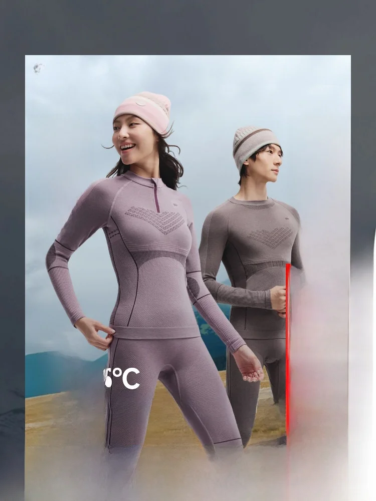 

Мужской спортивный комплект для бега и альпинизма: термобелье для осени и зимы, функциональный набор для активного отдыха