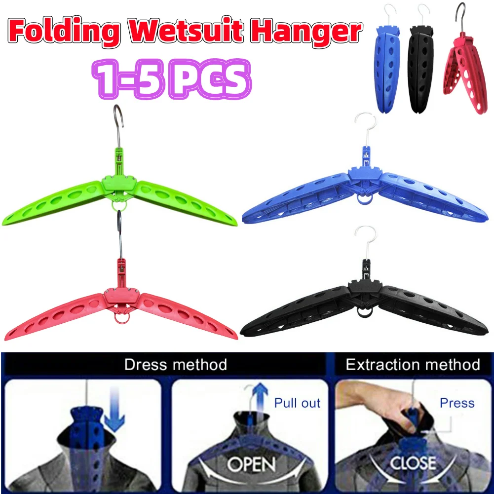 1-5PCS Fast Dry Wetsuit Hanger Outdoor Sports Accessories Diving Suit Hanger Surfing Accessories Surfing Scuba Diving Wet Suits