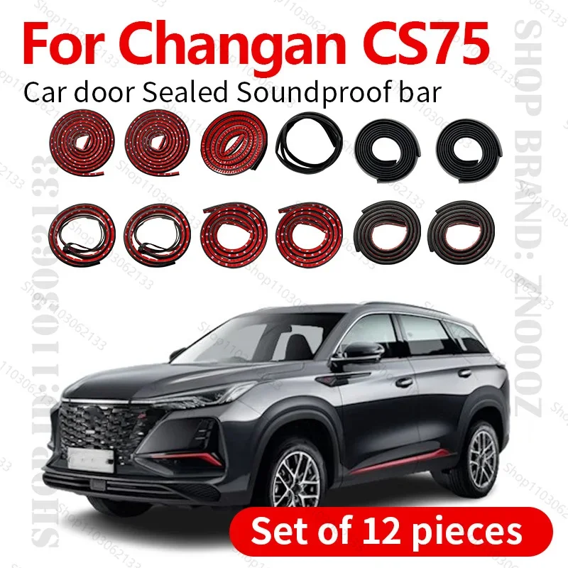 

For 2013-2018 Changan CS75 Car Door Seal Strip Rubber Double Layer Sealing Protector Soundproof Strip Dustproof Seal Strip 12PCS