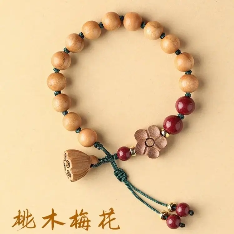 

Natural Old Mahogany Bracelet Woven Red Rope Baby Girl Anti-Scare Real Mahogany Cinnabar Buddha Beads Male Spiritual Gift Lucky