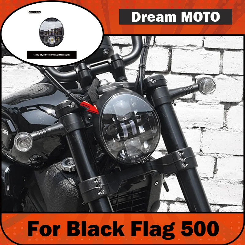 【Premium】For Black Flag 500 Modified Harley Breakout Headlight Assembly – Vintage LED Headlights with High and Low Beam Function