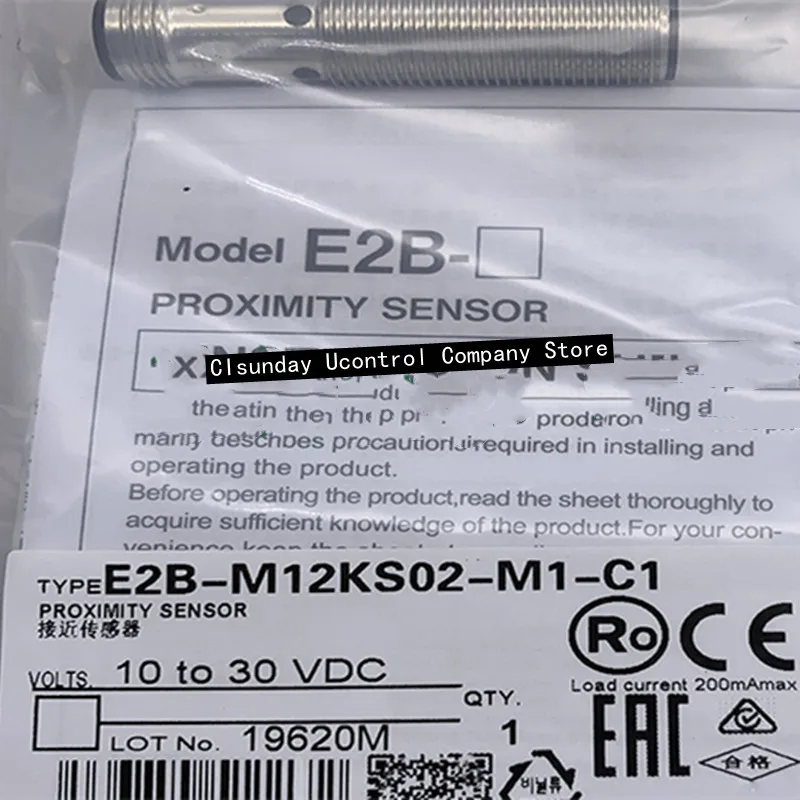 

3PCS New proximity switch E2B-M12KS02-M1-B1 E2B-M12KS02-M1-B2 E2B-M12KS02-M1-C1 E2B-M12KS02-M1-C2