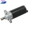 ヤマハ用スターターモーター,2ストローク,9.9hp,15hp,6l2-81800-12,6l2-81800-20エンジン,部品の交換 2