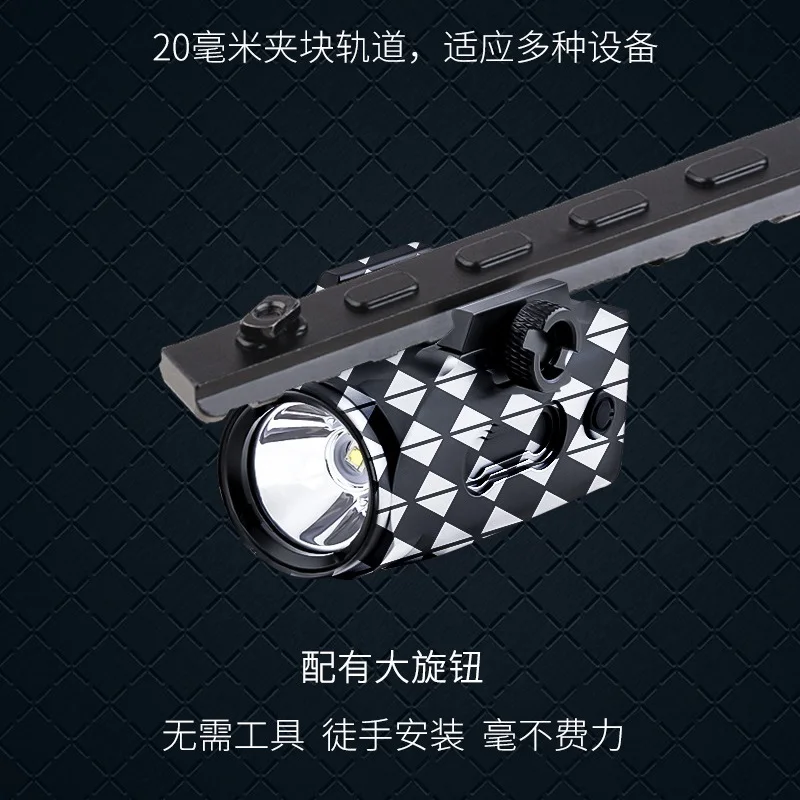 コンボイ戦術 Led 懐中電灯 800LM 2 in 1 コンボ光学武器ライト充電式クイックリリース 20 ミリメートルピカティニーレールマウント