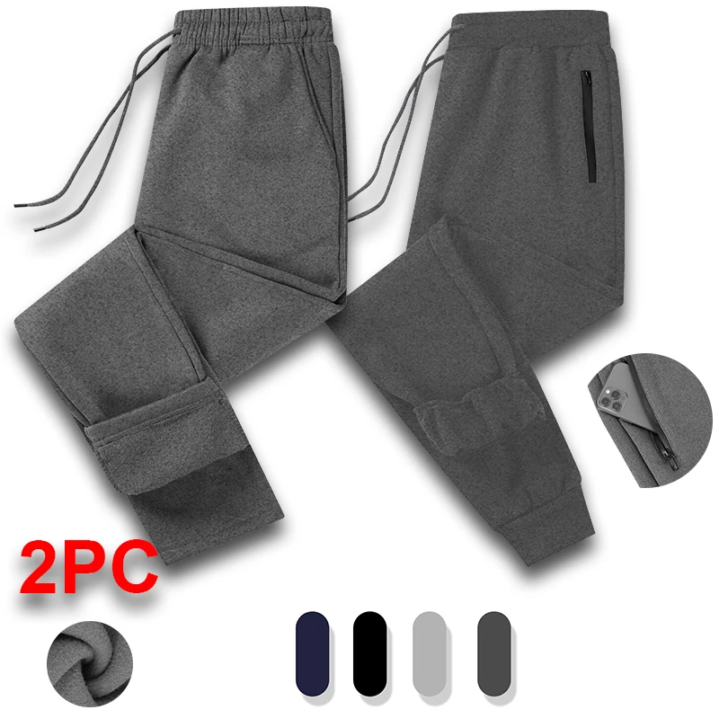 

2 Pack Mens Sweatpants Open Bottom Joggers for Men with Zip Pockets Loose Fit Mesh Athletic Pants for Running,Casual