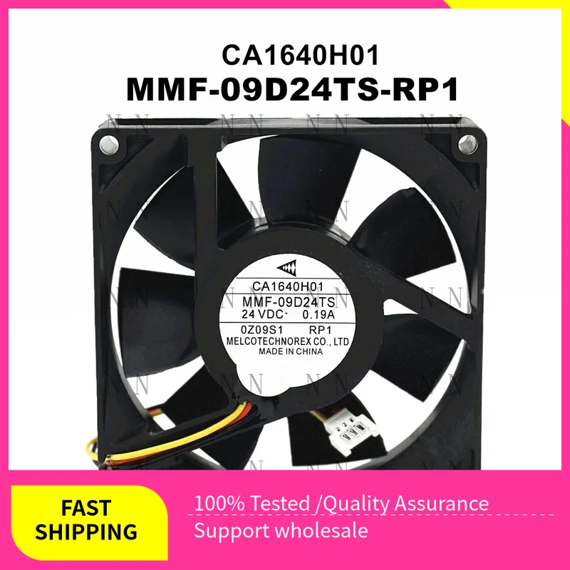 

GGT ДЛЯ Mitsubishi CA1640H01 MMF-09D24TS-RP1 24 В 0,19 А 9025 3-контактный инверторный вентилятор Yaskawa