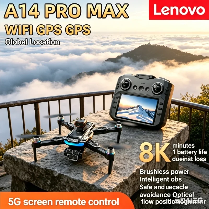 Lenovo A14Pro Max Foldable RC Drone 8K Three Camera GPS Brushless Optical Flow Obstacle Avoidance Quadcopter