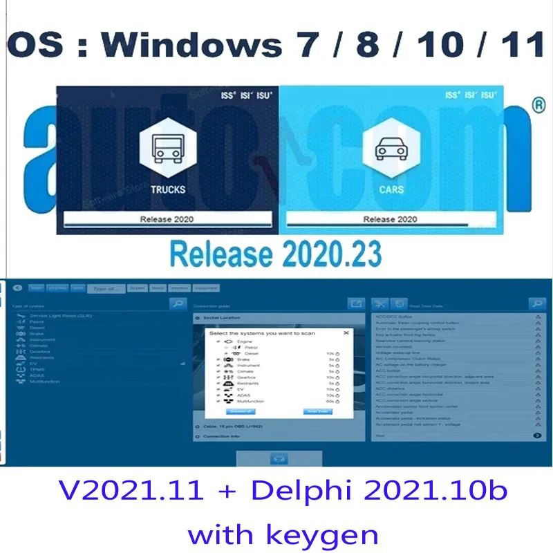 Newest Release  Free Keygen Autocoms Pro vd ds150e cdp software 2021.11 Newest keygen Tnesf Delphis Orpdc support 2021 year mode