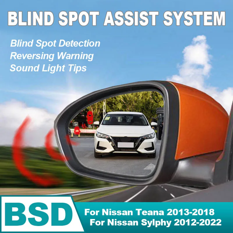 Car Microwave Detection System BSD BSA BSM Blind Area Spot Warning Drive Mirror For Nissan Teana 2013-2018 Sylphy 2012-2021 2022