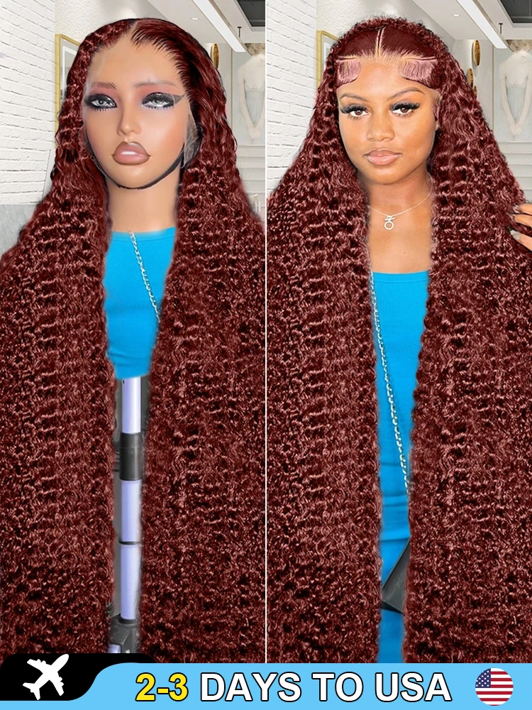 Reddish Brown 13x4 Jerry Curly Lace Front Human Hair Dark Red Brown Brazilian 30 40Inch 250% Curly 13x6 HD Frontal Wig For Women