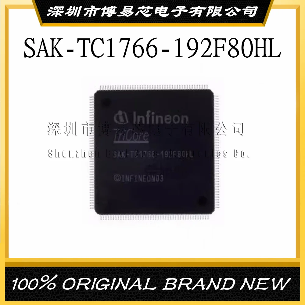 

SAK-TC1766-192F80HL SAK-TC1766-192F80HLBD QFP176