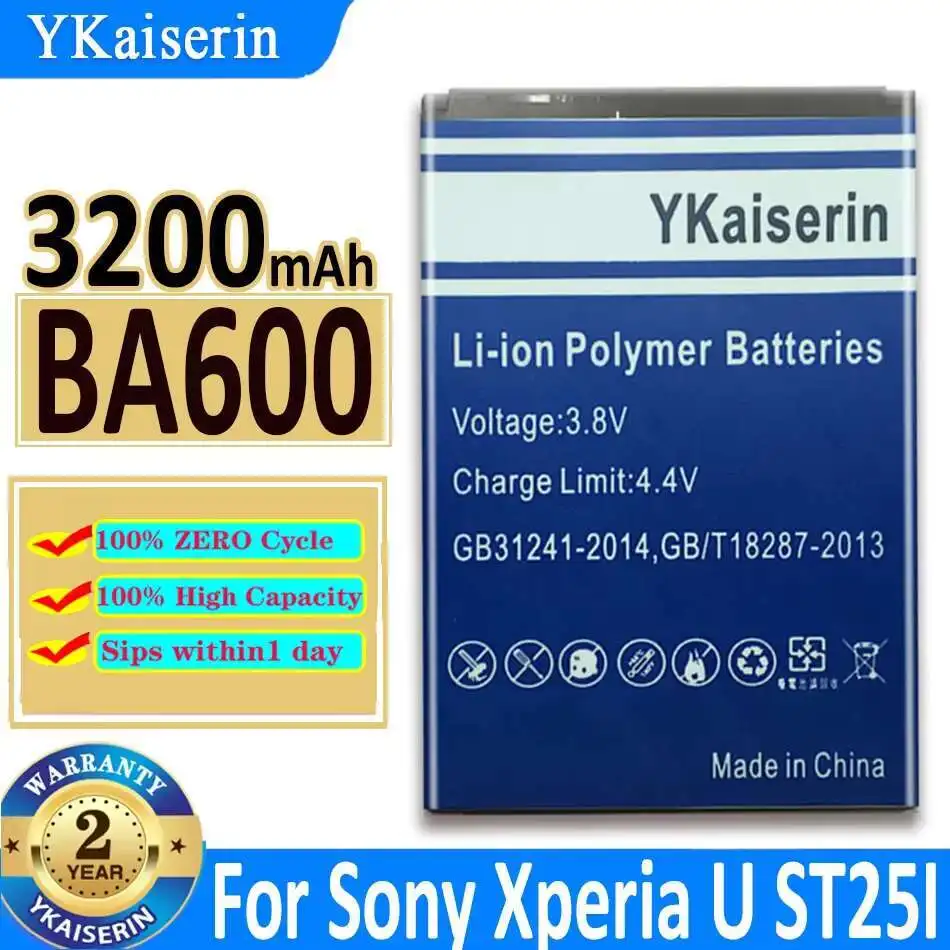 

Для Sony Xperia U ST25I st25a st25 Kumquat хорошая низкотемпературная батарея для мобильного телефона 3200 мАч BA600