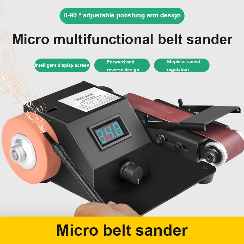 Electric Miniature Vertical Belt Sander Multi Angle Grinding Knife Sharpener Angle Grinder For Polishing Wood Acrylic 250/350W