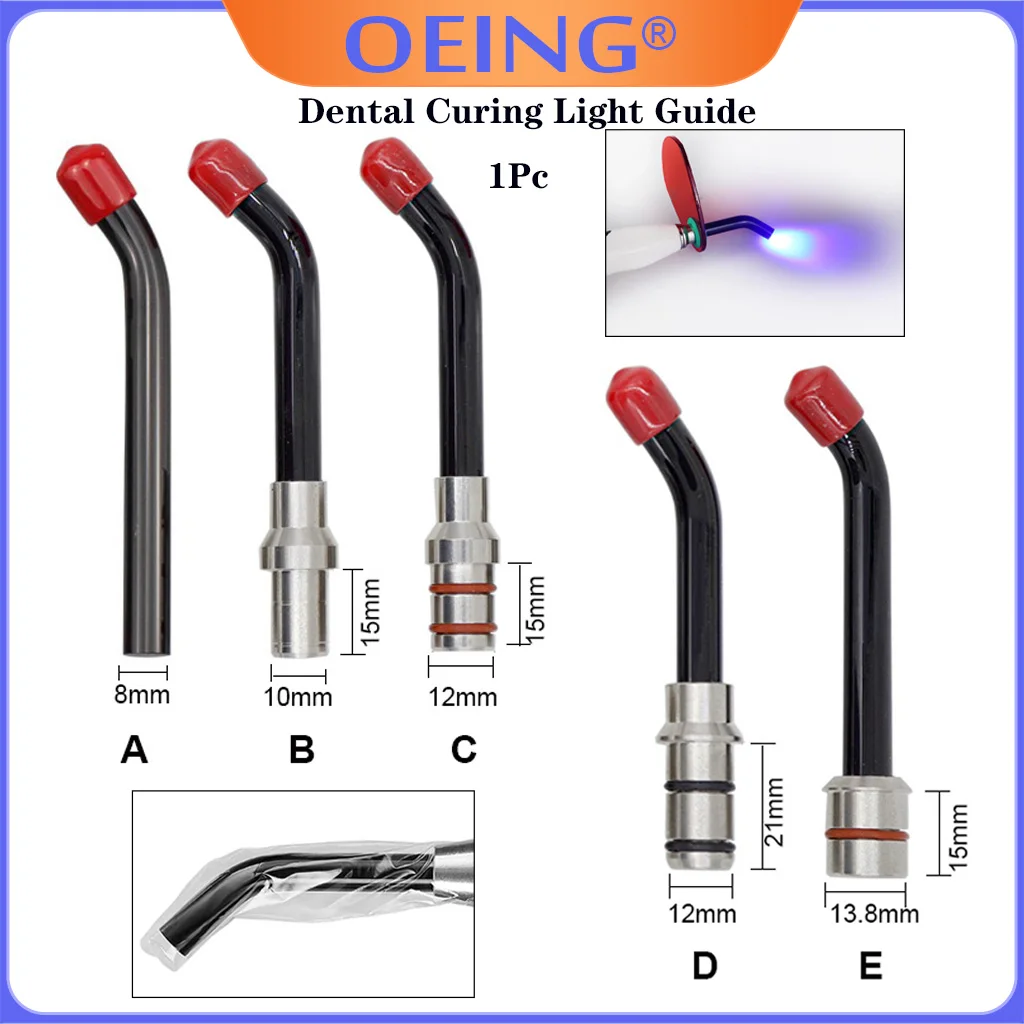 

OEING 1 шт. стоматологические светодиодные насадки для отверждения, светодиодные насадки для стержней из оптического волокна, световая направляющая, отбеливание зубов, стоматологический инструмент