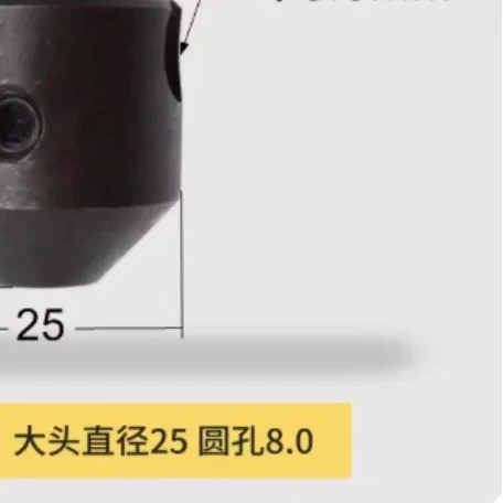 1PC CNC Boring Bar Machining Center Spindle Engraving & Milling Machine Tools Mill Cutter C10/12 -32 Flying Noodles Tool Holder