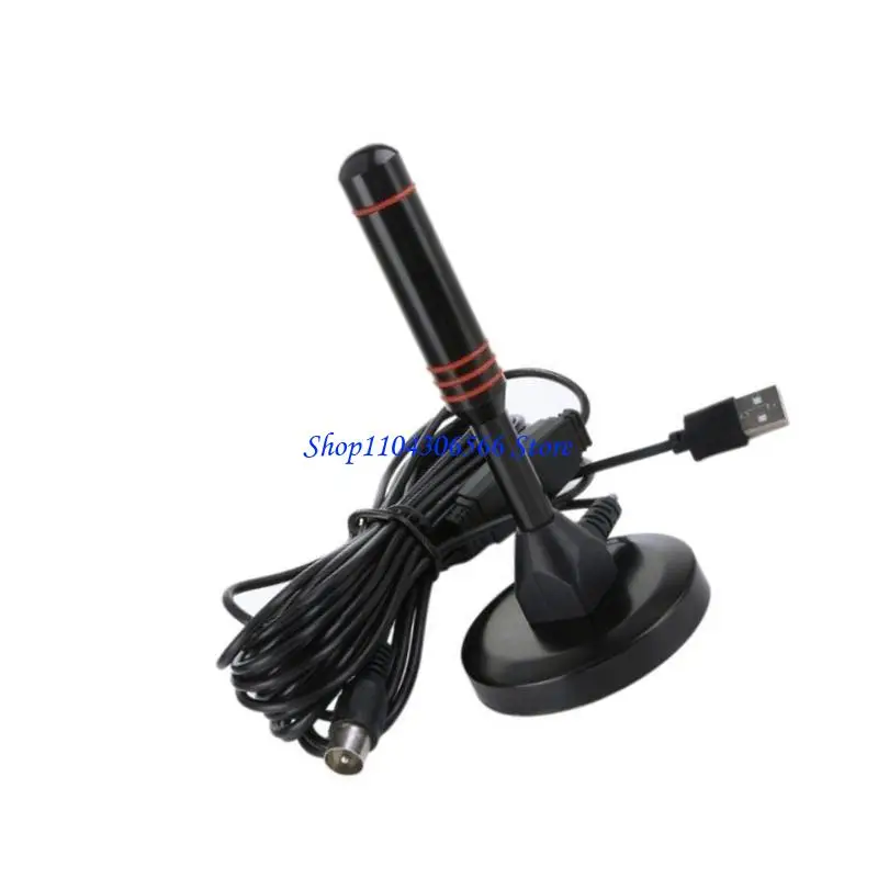 02DD High Performances HDTV Antennas 5m Cable Attachment Enhancement