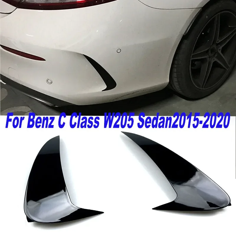 Applicable to Benz C-Class Double-Door Sedan C Coupe C205 Air Knife Rear Bumper Surrounding Rear Air Knife Exterior Modification