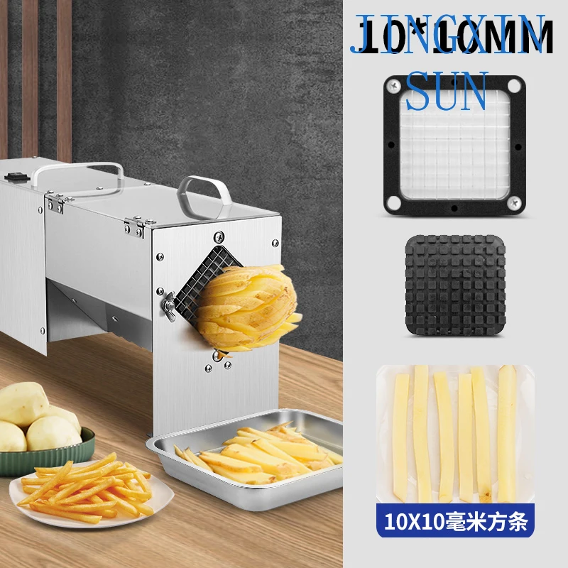 Fruit and vegetable slicer 7MM/10MM/14MM commercial electric fries machine cutting potato slices cucumber vegetable cutting mach