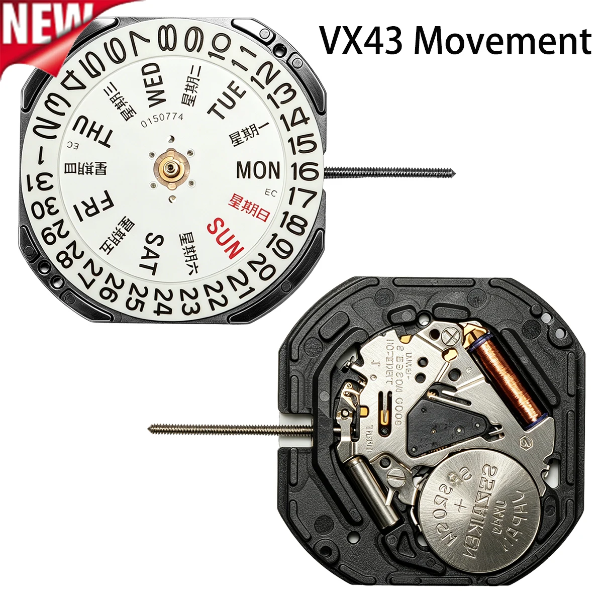 

At 3 Date VX43 Movement VX43e Movement Japan Watch Movement VX43e-3 With Day-Date Display Japan Movement China And English