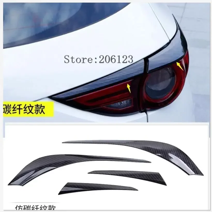 4pcs For Mazda CX5 CX-5 2017 2018 Carbon fiber Rear Tail Light Lamp Cover Trim Taillight Molding Garnish Surround Frame Eyelid