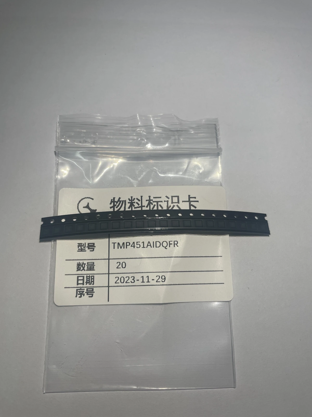 

20PCS TMP451AIDQFR Repair for Antminer S19j pro Hashboard Spare Parts Repair Kit