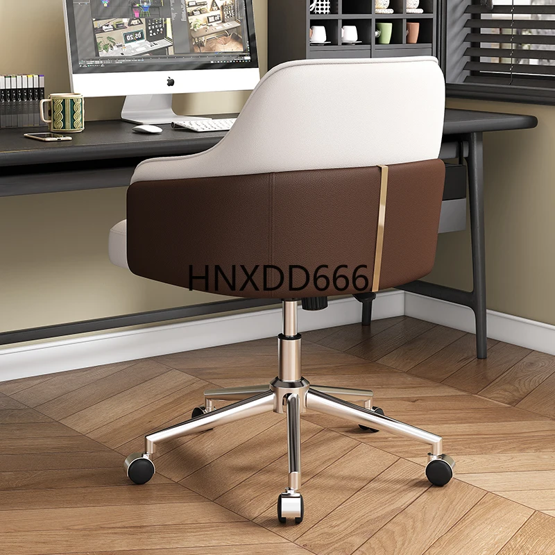 Modern Urban Computer Chair Home Comfort Sedentary Conference Chair