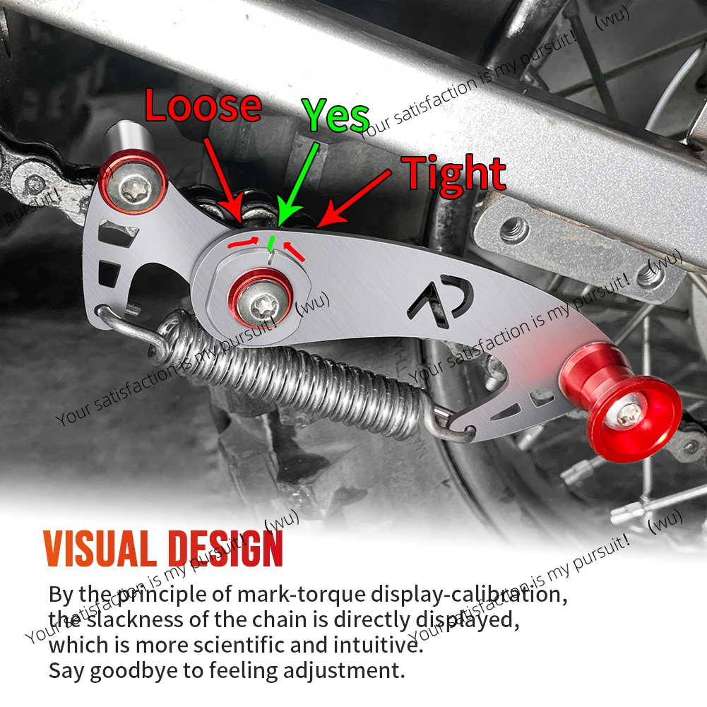 Suitable for all-terrain vehicles, motorcycle chain elastic adjustment tools, universal tension detection regulator tools