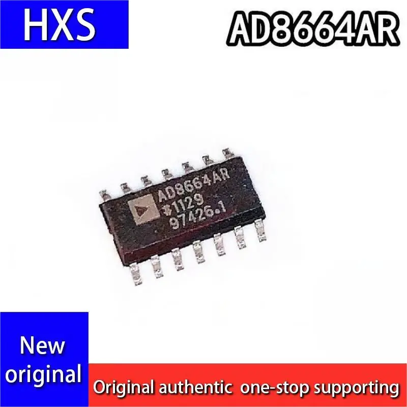 5PCS/LOT AD8664ARZ AD8664AR AD8664 SMT SOP-14 brand new original operational amplifier