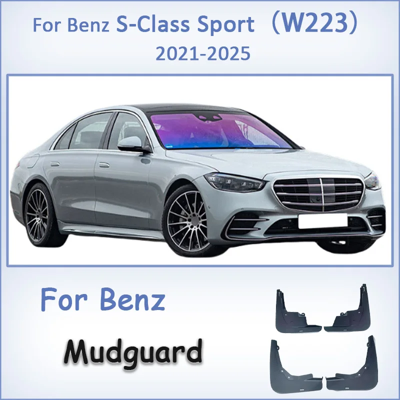 

For Mercedes Benz S Class W223 Sport 2021 2025 Front Rear Mudflaps Mudguards Car Auto Styline Splash Guard Fender Accessories