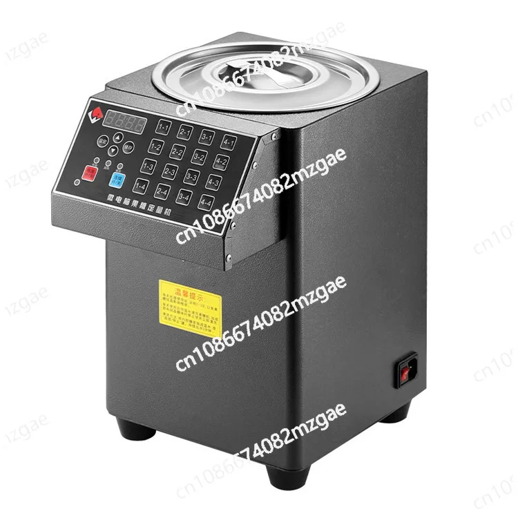 Intelligent stainless steel automatic 16-grid quantitative milk tea shop equipment large-capacity commercial fructose machine
