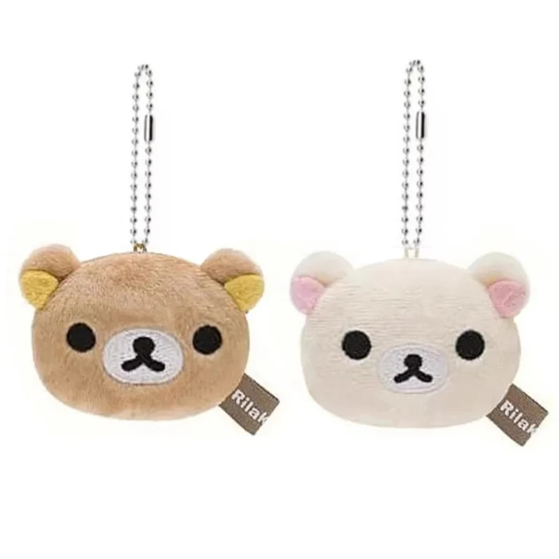 Rilakkuma Korilakkuma Bear Head Plush Keychain Key Ring Ball Chain Kawaii Cute Bag Keychains