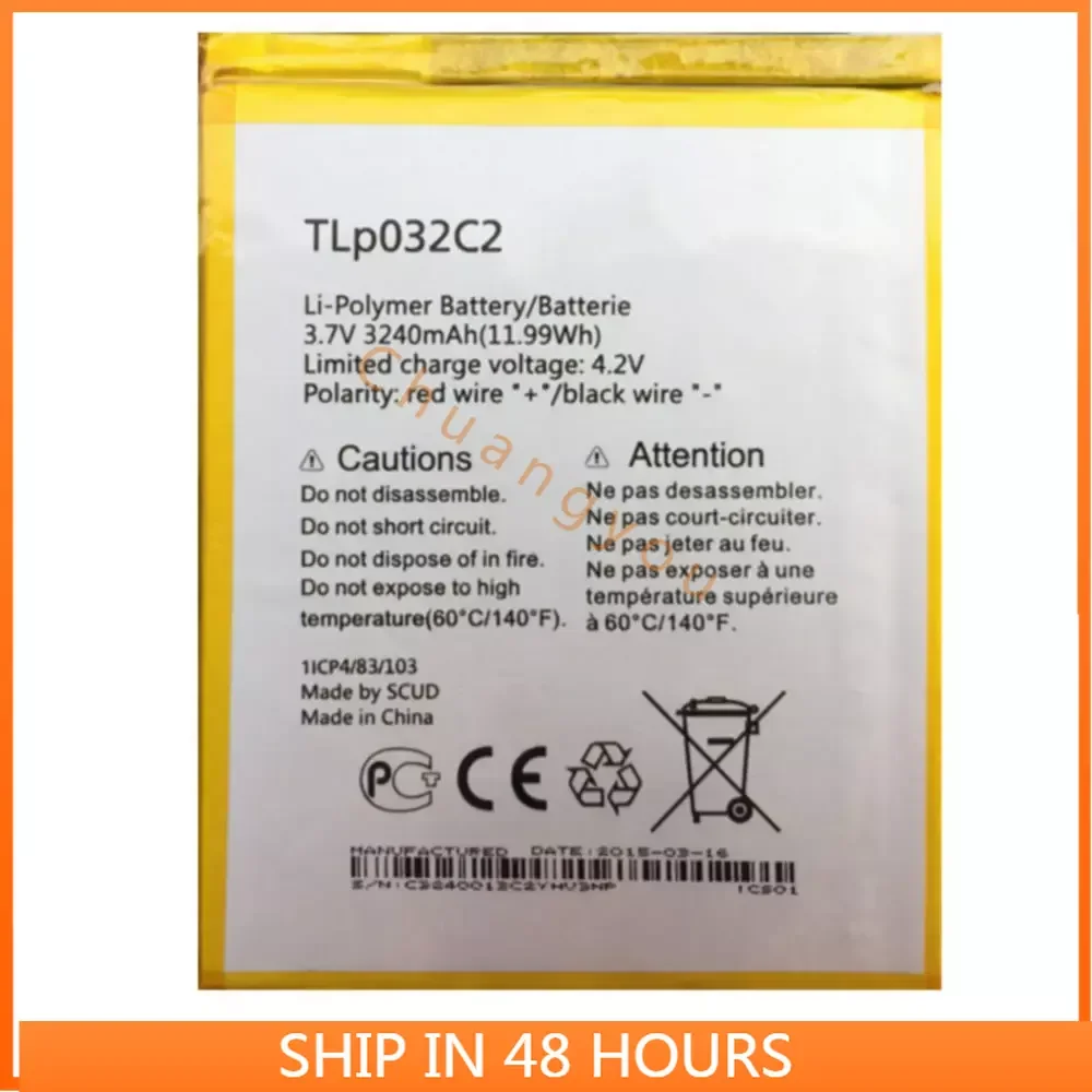 

Высококачественная сменная батарея 3240mAh TLp032C2 для Alcatel TLp032CC One Touch Pixi 8 8,0 3G 9005X