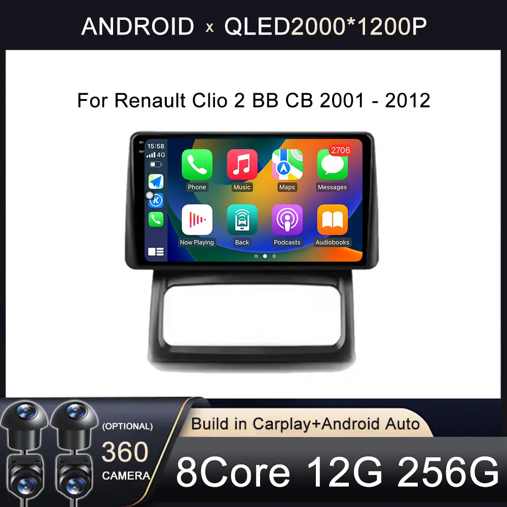 For Renault Clio 2 BB CB 2001 - 2012 Car Radio Carplay Navigation GPS Android Auto Screen Stereo No 2din DVD 5G Wifi BT DSP