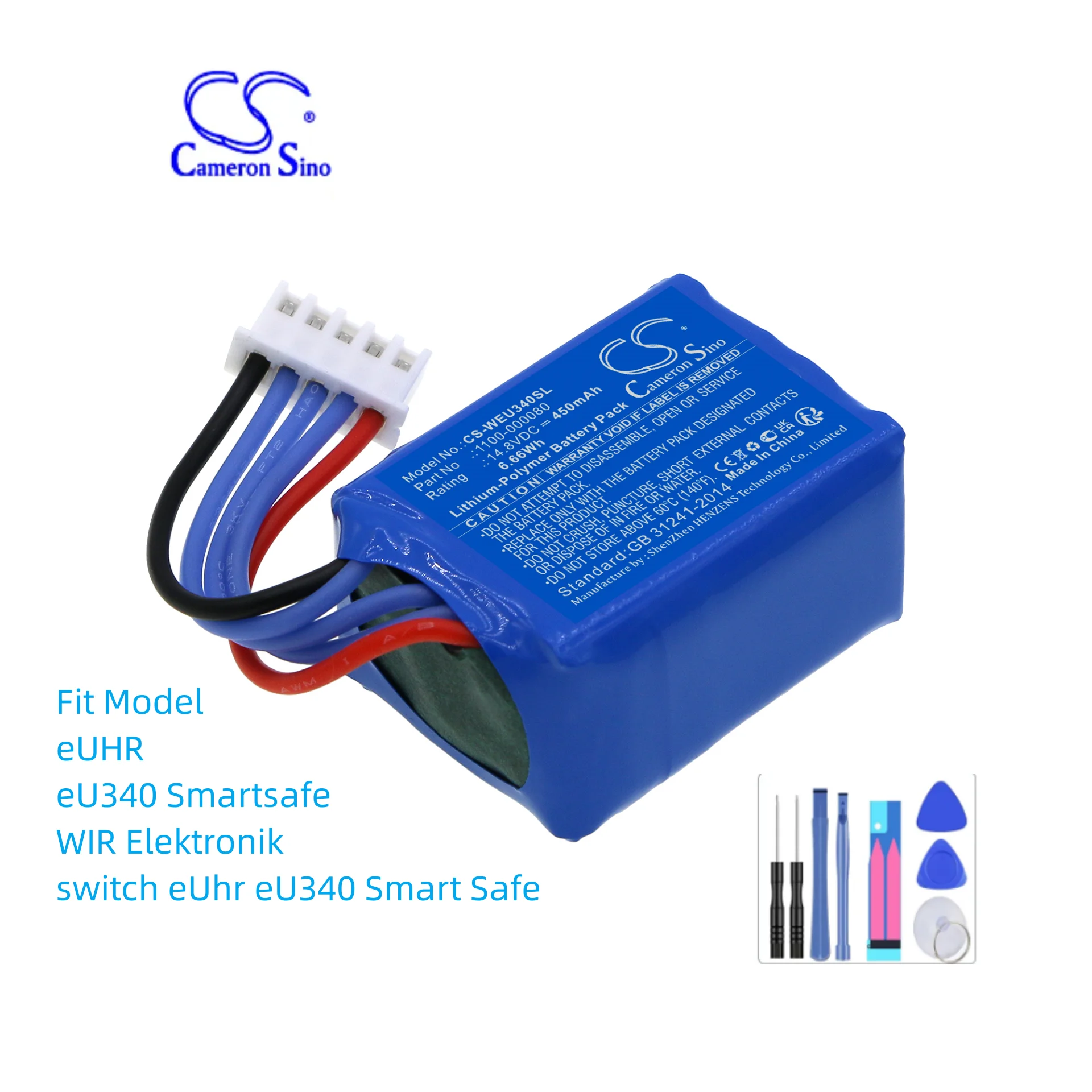 สวิตช์ไฟฉุกเฉินสำหรับ euhr eU340 smartsafe สวิตช์ไฟฟ้า euhr eU340ปลอดภัยอัจฉริยะ1100-000080 450mAh / 6.66Wh