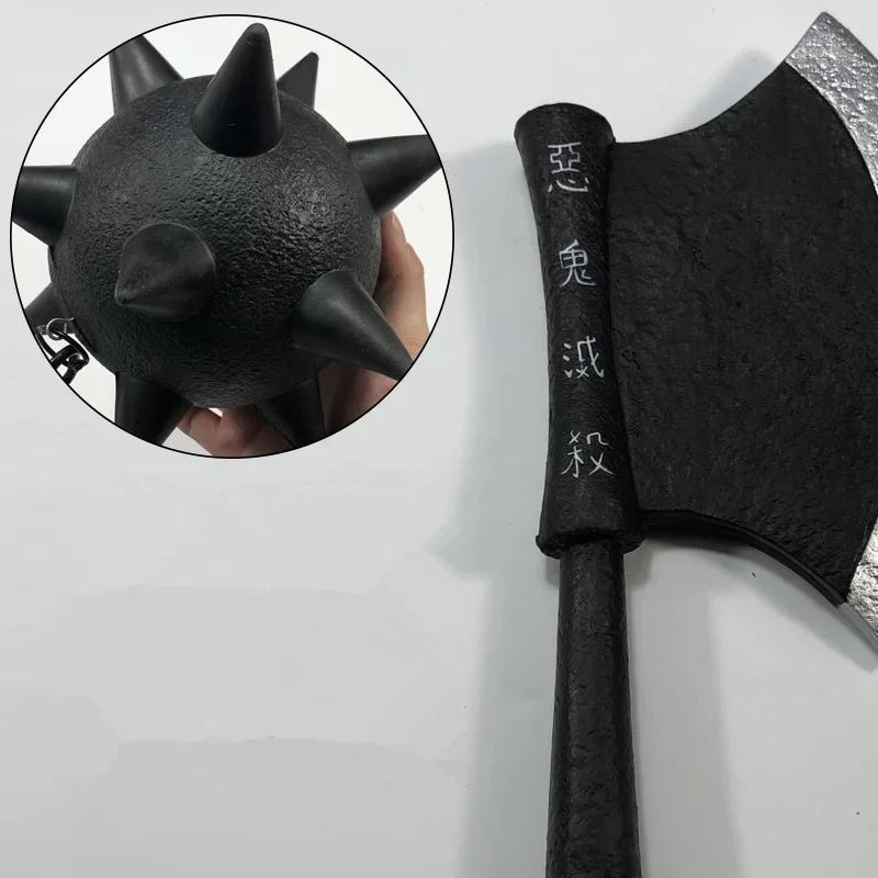 1:1 Demon Slayer Himejima Gyomei Swords Meteor Hammer Sword Broad Axe Knife Cosplay Weapon Props Props Safety PU Tanjirou Swords