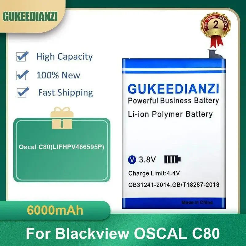 بطارية لـ Blackview Oscal Tiger 12 Li426595ADTHP VGOTEL Note 24 C20 Pro C20Pro C80 C60 S60 LiV455882ARTGH قدرة عالية #3