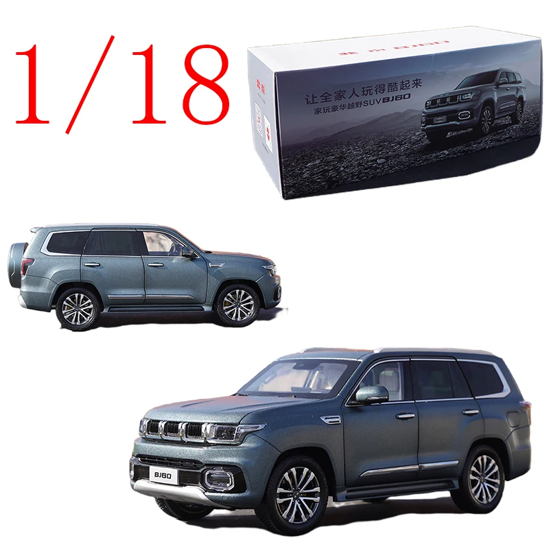 

Diecast 1/18 Scale Beijing Alloy Model Cars Beijing BJ60 Jeep SUV Play Vehicles Toys for Boys Gift Original Box