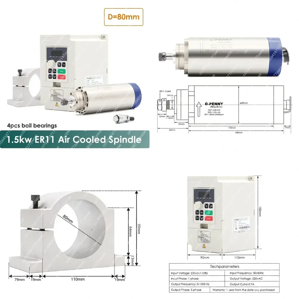 220V 1.5KW ER11 CNC Air Cooled Spindle Motor 80mm Air Cooling 4Bearings CNC& 220v 1.5kw VFD Inverter & 80mm Bracket