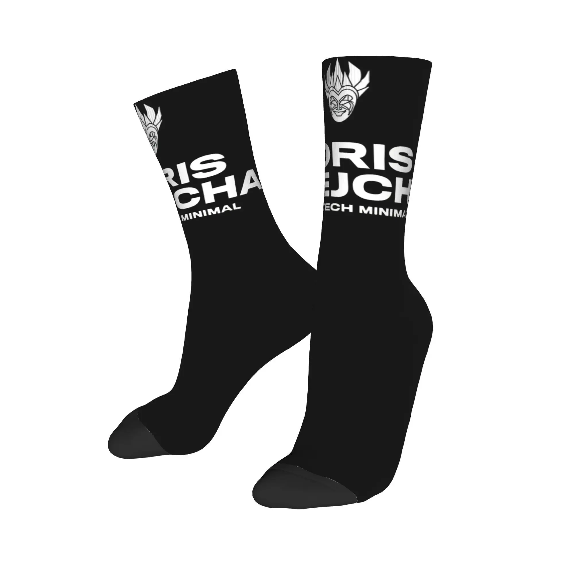 

Men Women DJ Boris Brejcha Socks Non-slip Funny Happy High-tech Minimal 2025 Tour Socks Suprise Gift Idea