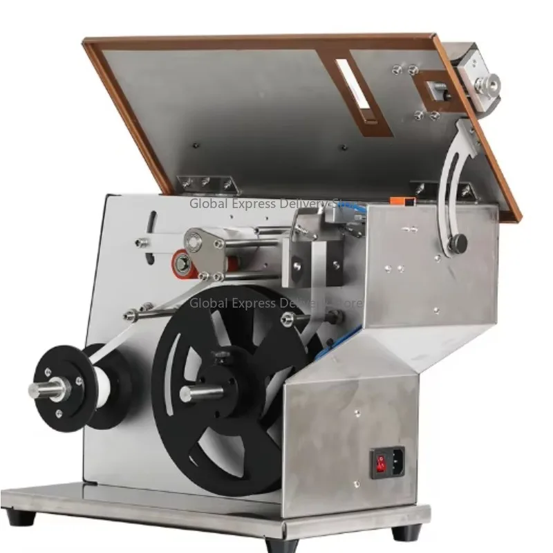 

Self-Adhesive Sealing Machine for Rectangular Boxes, Carton Sealing Machine, High Quality