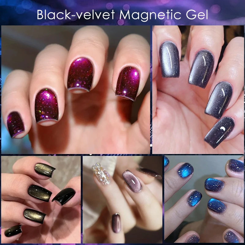 7ml ブラックベルベットキャット マグネットジェルネイルポリッシュ シャイン グリッター ネイルアート マニキュア バーニス セミパーマネント ソークオフ UV LED ジェルネイル